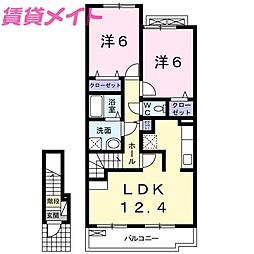 クレーストII