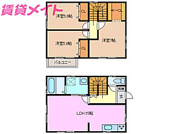 🉐敷金礼金0円！🉐リースホーム城山町