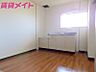 室内：反転タイプ参考写真