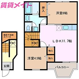 エクセルハイムII 2階