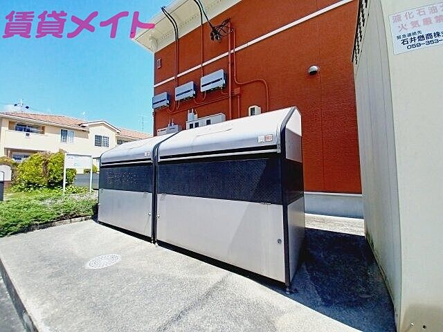 その他