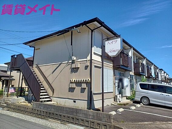 ハイツノムラ_その他_1