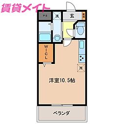 🉐敷金礼金0円！🉐コスモス