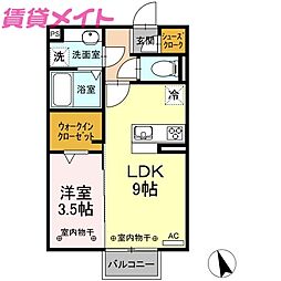 ロータスハウス 2階