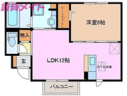 レスポワール 1LDKの間取図画像