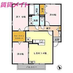 フェザート　A 2階