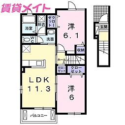 メゾンソーレ 2階