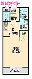 ユーミーマンション小杉 1階/-