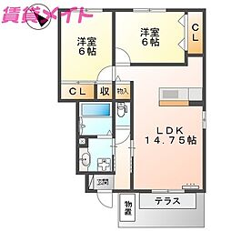 ブランシュ富田A