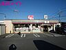 周辺：セブンイレブン四日市下之宮町店 425m