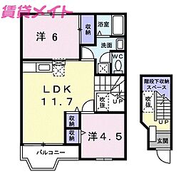 エクセル・ハイム2 2LDKの間取図画像