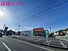 周辺：V・drug四日市富田店 317m
