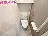 トイレ：同物件別部屋写真