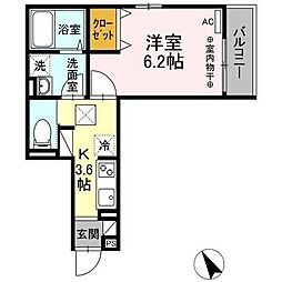 平塚駅 6.7万円