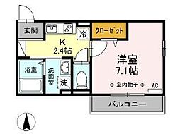 鴨宮駅 6.2万円