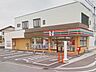 周辺：セブンイレブン小田原飯泉店 徒歩46分。コンビニ 3670m