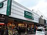 周辺：OdakyuOX小田原店 徒歩25分。スーパー 1990m