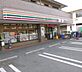 周辺：セブンイレブン藤沢辻堂高砂店 コンビニ 210m