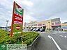 周辺：ヨークマート北金目店 徒歩19分。 1500m