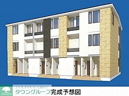 エルメシア