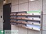その他：☆設備・収納充実した賃貸住宅！閑静で住環境・日当たり良好！☆