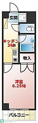グラン・コンフォール三田 1Kの間取図画像
