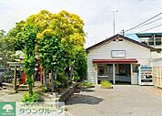 北茅ヶ崎駅(JR 相模線) 徒歩47分。 3690m