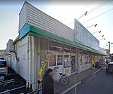 業務スーパー平塚店 徒歩31分。 2460m