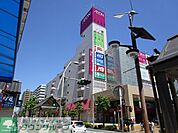 イオン 徒歩14分。ショッピングセンター 1050m