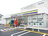 周辺：ミニストップ小田原飯泉店 徒歩5分。コンビニ 370m