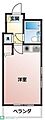 アーバンハイツ平塚3階4.9万円