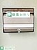 設備：設備