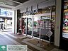 周辺：Odakyu OX 伊勢原店 徒歩10分。スーパー 760m