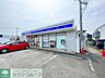 周辺：ローソン海老名上郷店 徒歩12分。 950m