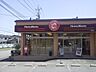 周辺：ほっともっと湘南台店 徒歩8分。飲食店 580m
