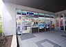 周辺：スリーエフ藤沢駅北口店 徒歩10分。コンビニ 770m