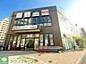 周辺：オーケー平塚店 徒歩13分。 1000m