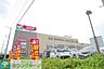 周辺：ヨークマート北金目店 徒歩18分。スーパー 1430m