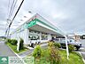 周辺：業務スーパー真田店 徒歩10分。 780m