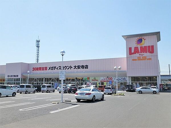 周辺を拡大表示