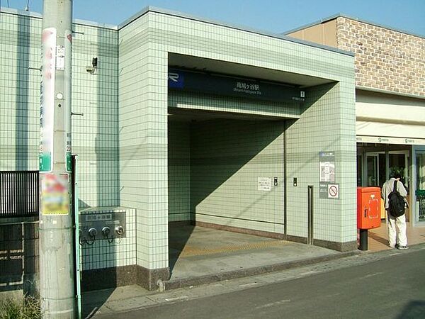 画像20:南鳩ケ谷駅(埼玉高速鉄道線) 徒歩47分。 3700m