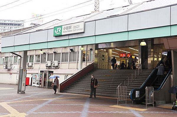 画像17:小岩駅(JR 総武本線) 徒歩37分。 2890m