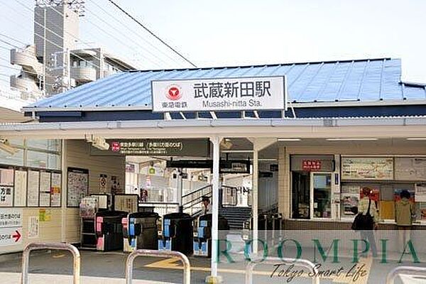 画像17:武蔵新田駅(東急多摩川線) 徒歩15分。 1150m