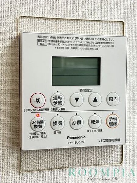 画像22:その他画像