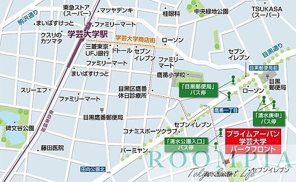 プライムアーバン学芸大学パークフロント 506｜東京都目黒区目黒本町２丁目(賃貸マンション1LDK・5階・38.20㎡)の写真 その14