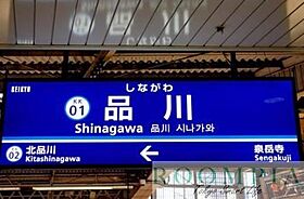 KDA SHINAGAWA OSAKI 802 ｜ 東京都品川区北品川５丁目10-6（賃貸マンション1K・8階・21.64㎡） その13