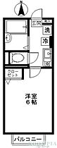 クレインハウス 102 ｜ 東京都世田谷区奥沢４丁目32（賃貸アパート1K・1階・17.06㎡） その2