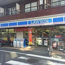 ローソン目黒東山店 356m