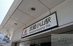 アルテシモアクレ