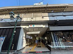 中目黒駅(東京メトロ 日比谷線) 徒歩7分。 540m